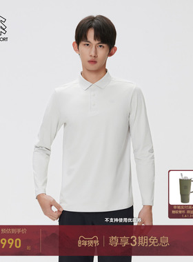 KOLON SPORT可隆吸湿速干T恤防晒UPF50+抗菌男士SECO长袖POLO