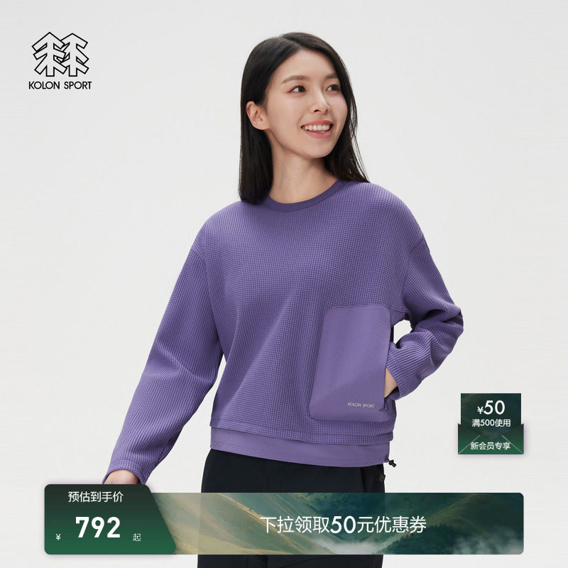KOLON SPORT可隆吸湿速干T恤女士露营华夫格针织CROP长袖T恤图片