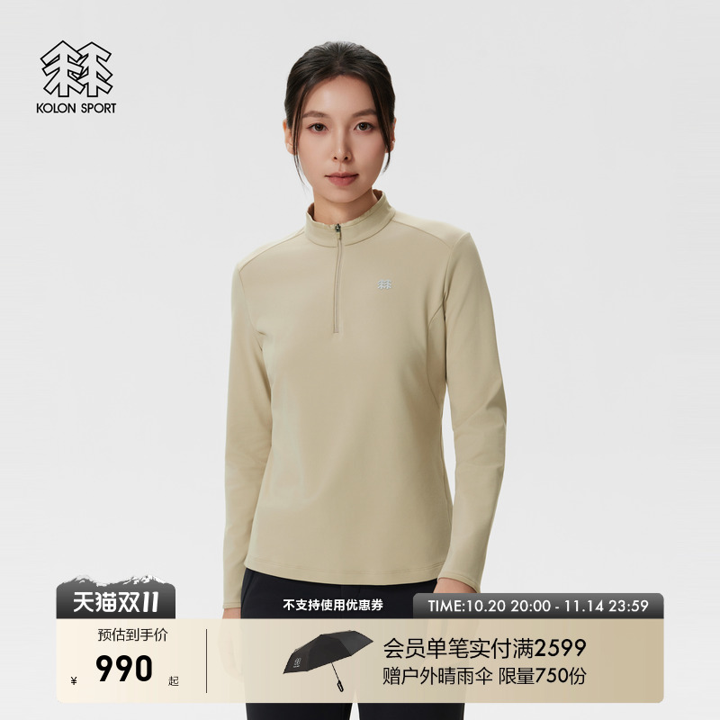 KOLON SPORT可隆户外休闲衣抗菌女士秋冬微拉绒半拉链长袖T恤