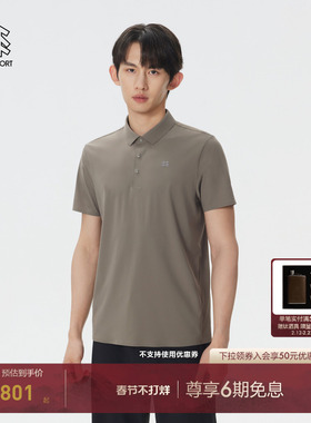KOLON SPORT可隆POLO防晒UPF50+接触凉感男士压胶短袖T恤上衣