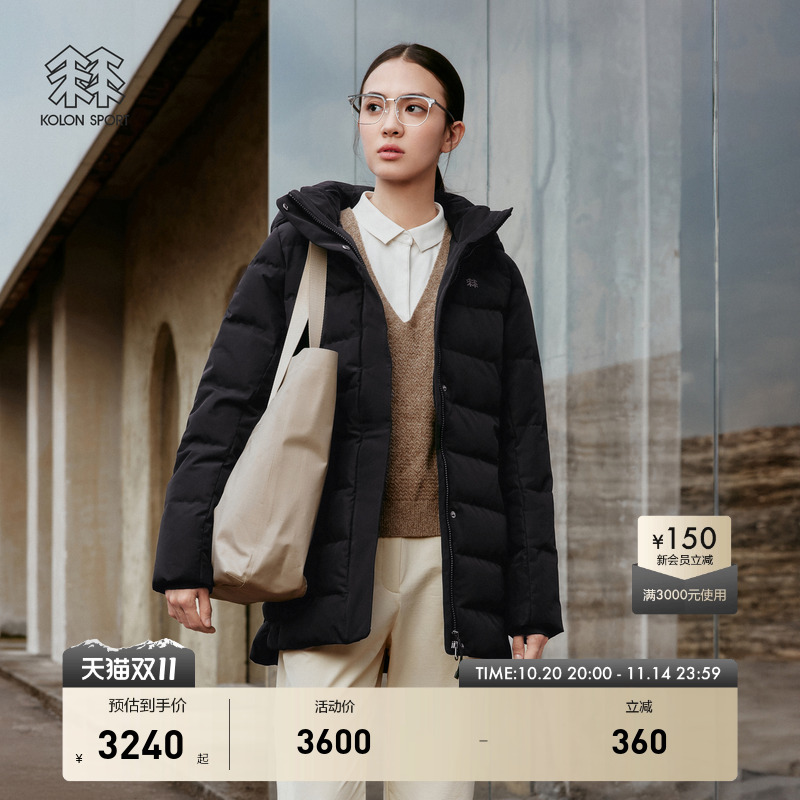 KOLON SPORT可隆羽绒服防风夹克防泼水男女短款中量连帽鹅绒夹克