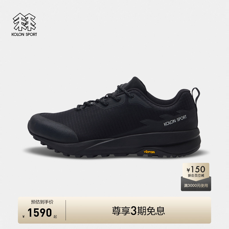 KOLON SPORT可隆徒步鞋男女同款SKYLER2 GTX户外休闲鞋防水旅行鞋