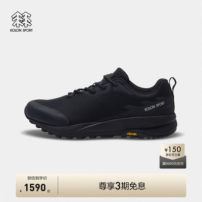 KOLON SPORT可隆徒步鞋男女同款SKYLER2 GTX户外休闲鞋防水旅行鞋