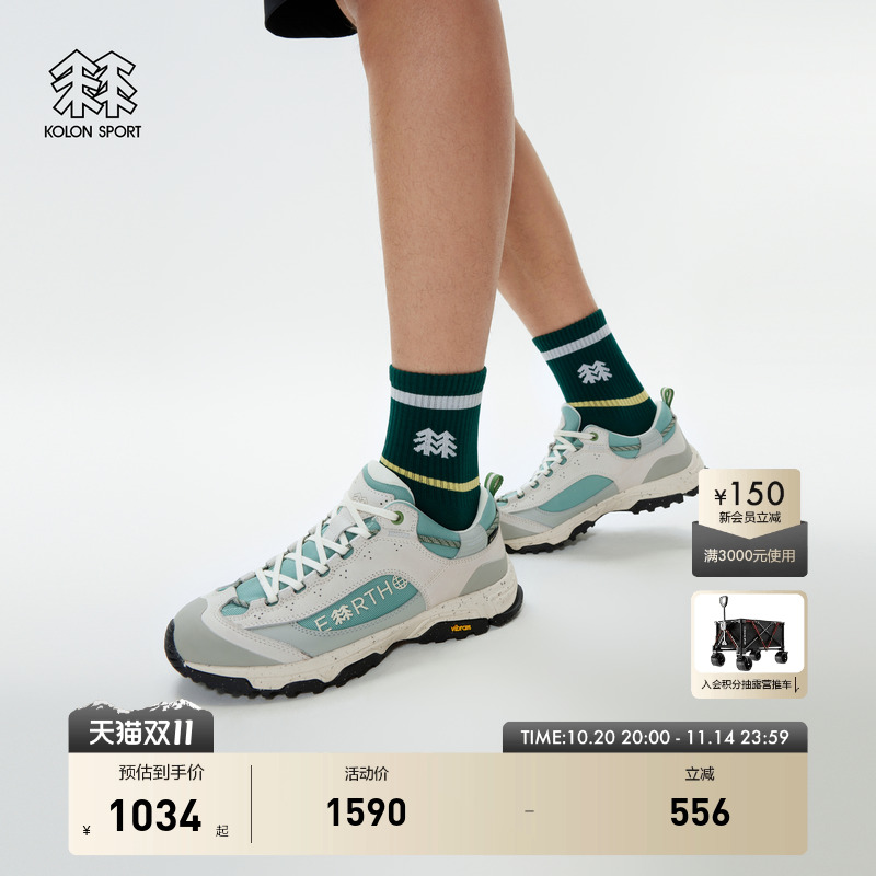 色彩生动 具备时尚造型，且功能性突出