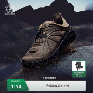KOLON SPORT可隆户外鞋抓地V底男女同款网面GALAH 2 MESH溯溪鞋