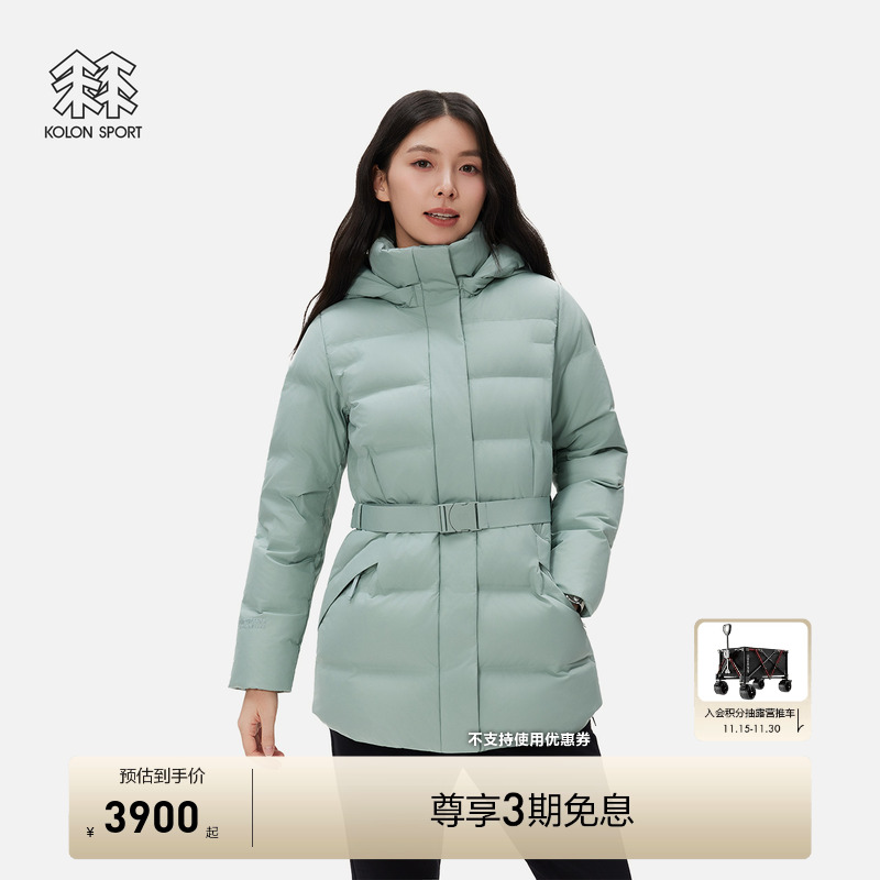 KOLON SPORT可隆羽绒衣女士通勤GTX CWTCH羽绒服连帽鹅绒夹克