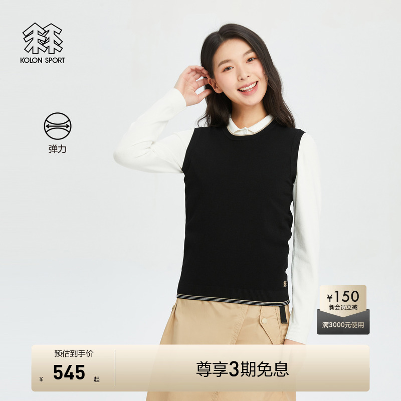 KOLON SPORT可隆户外休闲衣运动女子弹力针织马甲条纹马夹上衣