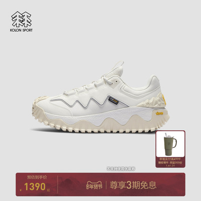 KOLON SPORT可隆徒步鞋高强度耐磨男女CORDURA V底ULTRA-K LT鞋