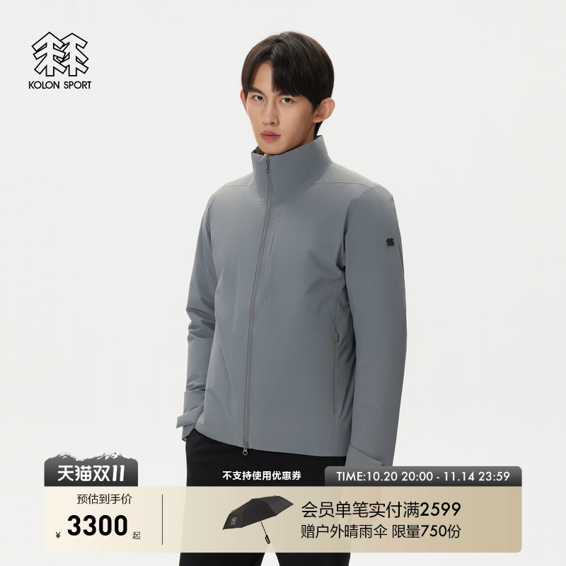 KOLON SPORT可隆羽绒衣防水透湿防风耐磨男士轻量立领羽绒服