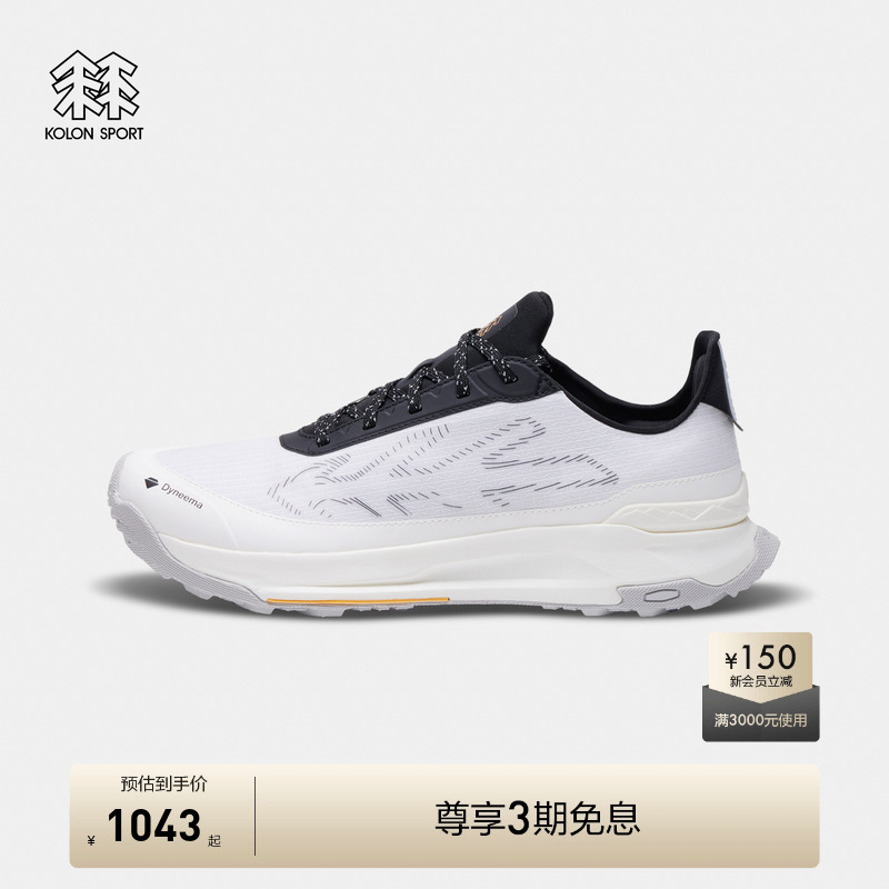 KOLON SPORT可隆男女EGG LITE轻量徒步鞋防撕裂橡胶底户外鞋子