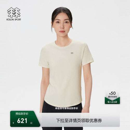 KOLON SPORT可隆户外休闲衣女士SEAMLESS无缝一体织圆领短袖T恤