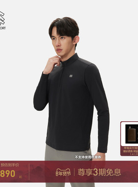 KOLON SPORT可隆吸湿速干T恤男女S-FUNCTIONAL半拉链长袖T恤