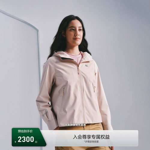 KOLON SPORT可隆KR-reviver软壳夹克透湿防泼水防风GTX女士2L夹克