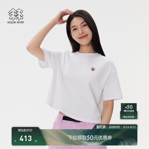 KOLON SPORT可隆短袖T恤艺术家NAIJEL合作印花女士圆领短袖上衣