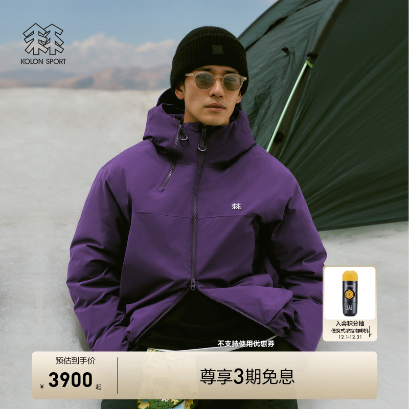 KOLON SPORT可隆羽绒衣防水透湿耐磨OBLI-K露营冲锋衣羽绒服