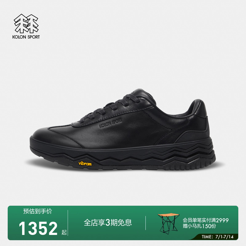 ɫBK 230 KOLON SPORT¡ŮͬCOURTͨĥֹЬ1351.5Ԫ