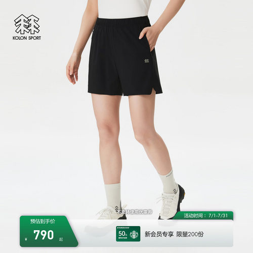 KOLON SPORT可隆户外休闲裤接触凉感防晒UPF40+女士运动5分短裤
