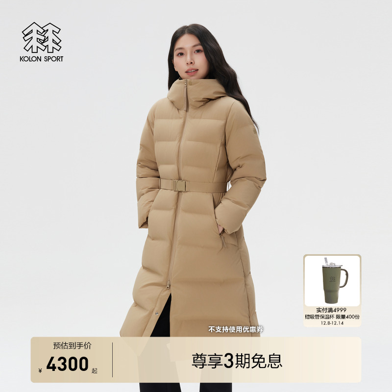 KOLON SPORT可隆羽绒衣女士户外通勤CWTCH长款连帽收腰羽绒服