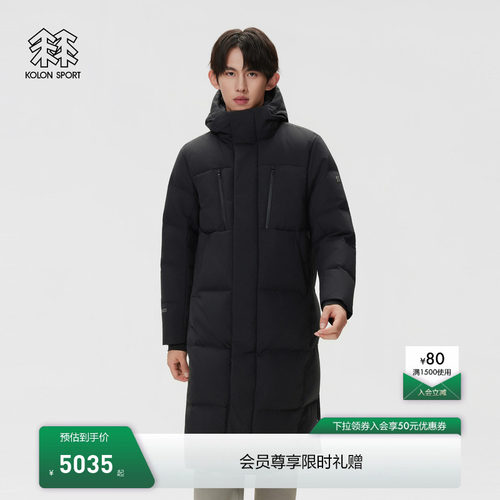 KOLON SPORT可隆羽绒衣防水GTX 2L男士BENCH防风透湿羽绒夹克