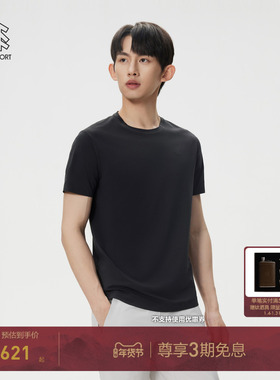 KOLON SPORT可隆速干T恤防晒抗菌吸湿速干运动男女SECO短袖T恤