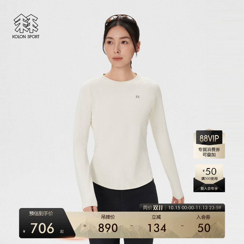 KOLON SPORT可隆户外休闲衣女士SEAMLESS一体织圆领长袖T恤