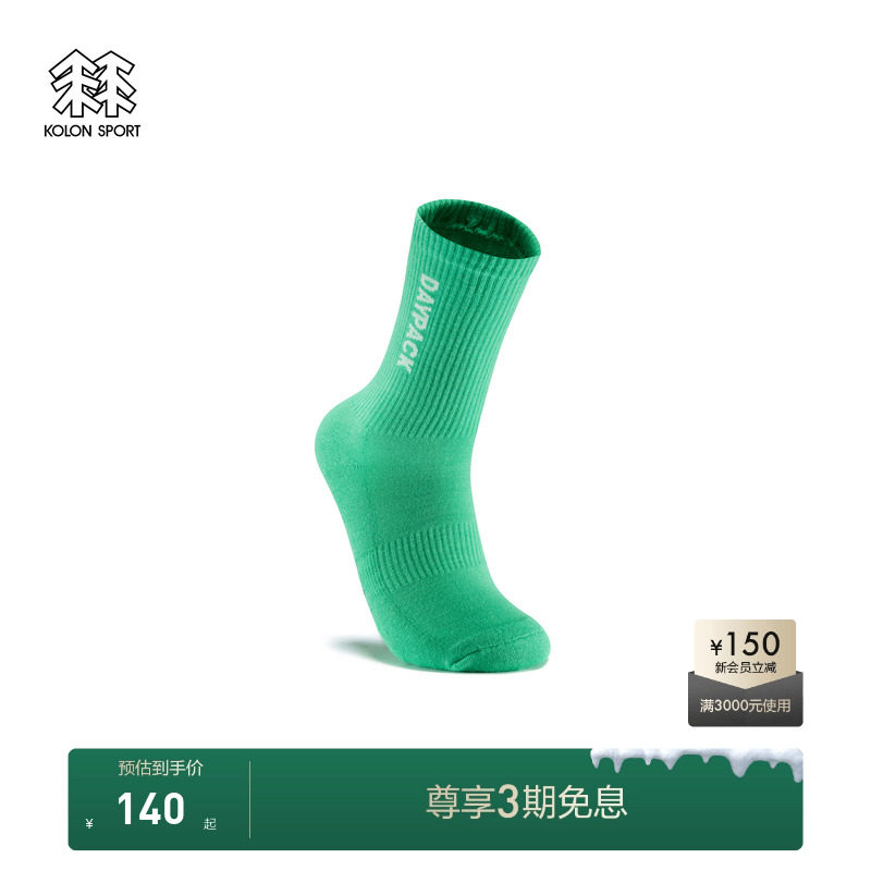 精选特殊工序处理的原纱，质地柔软且耐久