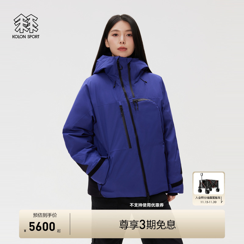 KOLON SPORT可隆羽绒衣CORDURA男女同款WM GTX鹅绒夹克冬外套