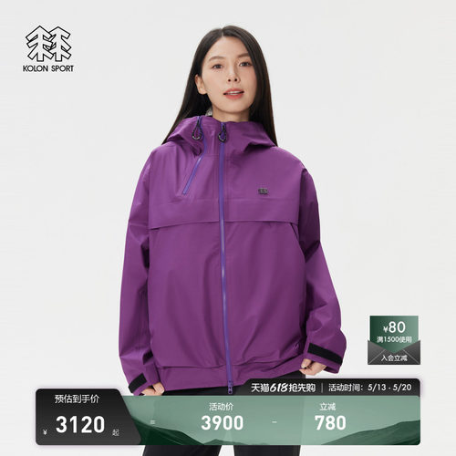 KOLON SPORT可隆防水夹克透湿男女同款GTX OBLI-K露营冲锋衣1级