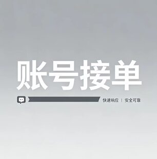使用    tigerramdik软件app下载  美区苹果和安卓