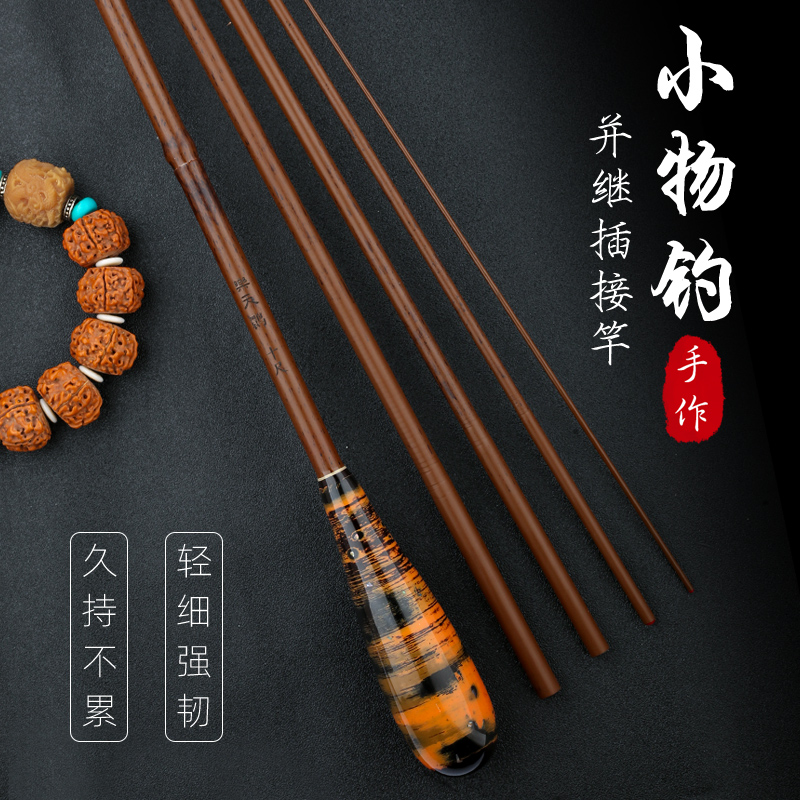 潮流精品,品质保证