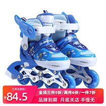Genuine Dunlop skates children's full set men's and women's straight roller skates adjustable flash
