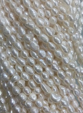 天然淡水珍珠 7~8mm 大两面光 有纹 项链戒指手链吊坠手工配件