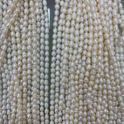 5~6~7mm  米珠 白亮 无花皮 有纹 天然淡水珍珠 diy'项链手链