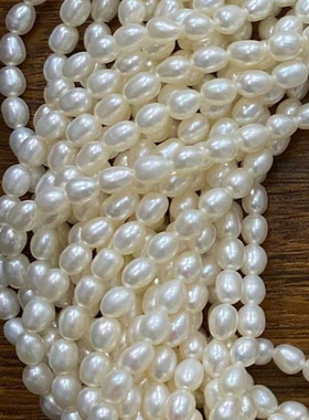 厂家颈链销售天然男女珍珠335mmA.F Tecopm珠微微瑕diy饰品配件
