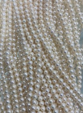 天然调节新款淡水珍珠67mm近圆轻纹轻花皮对戒手链妈妈链手工配件