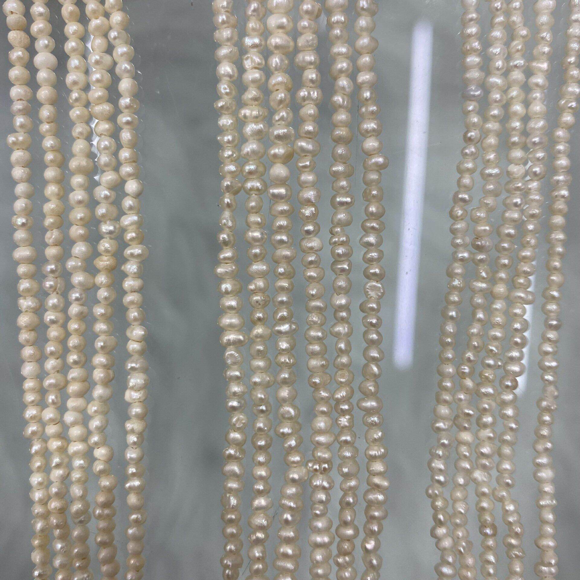 天然淡水珍珠 2~2..5~3mm 微近圆 小隔片 土豆圆 椭圆 DIY项链手