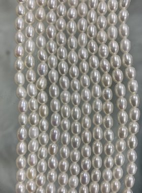 天然淡水珍珠 3~4mm 米珠强光极少瑕 diy散珠 半成品手工串珠配饰