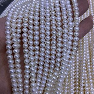 新款 5mm天然淡水珍珠无核项链手链DIY半成品饰品配件