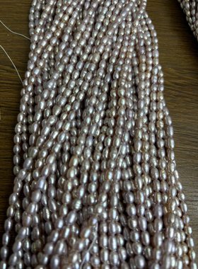 厂货奢小众十字架爱心红喜盆中式淡水珍珠紫色3到4无纹强光条珠珠