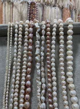 天然淡水珍珠散珠串小珍珠耳饰颈饰配件半成品A级左为一号