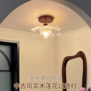 中古风花瓣走廊灯过道灯阳台吸顶灯高级感入户玄关灯楼梯衣帽间灯