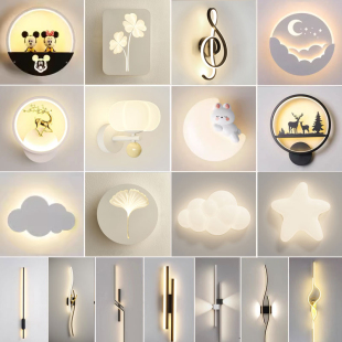 壁灯卧室2024年新款床头灯现代简约客厅背景墙楼梯阳台创意墙壁灯