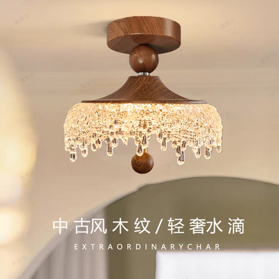 复古中古风过道灯人体感应