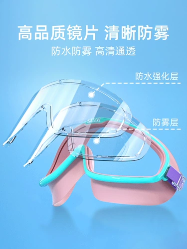 Детские профессиональные водонепроницаемые очки без запотевания стекол для плавания, комплект, снаряжение, дайвинг
