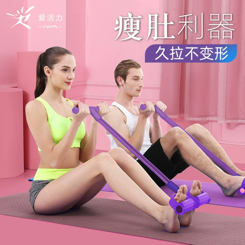 Магазин возвращается к гостю более 10 000 девятилетнего магазина йоги.