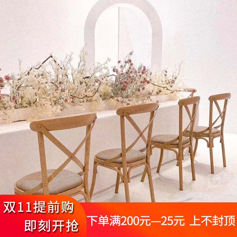 婚庆道具户外竹节椅靠背椅现代简约酒店婚礼美式叉藤椅子