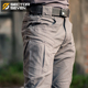 多口袋作训裤 第7区战术裤 户外休闲通勤工装 裤 男春秋季 微弹力修身