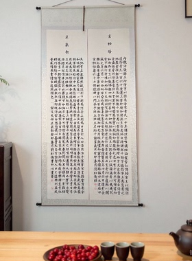 刘红卫老师手写书法作品