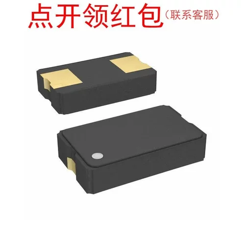 445I35J30M00000 445I33C24M00000 445I33K25M00000贴片晶振=LXK