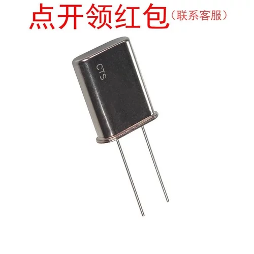 MP120B/ MP120B-E  12MHz 18pF ±30ppm CTS DIP贴片晶振=LXK